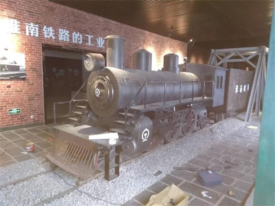 颍上县蒸汽火车模型